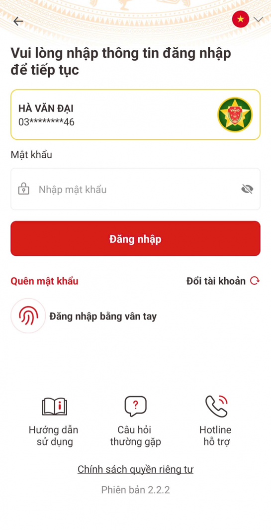 Nplaj nkag VNeID