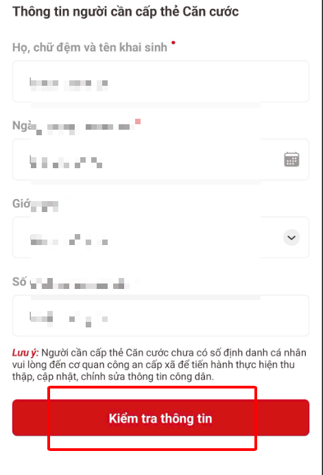 Kuaj ntaub ntawv